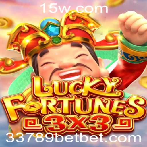 LUCKYFORTUNES3x3: Descubra a Diversão e As Regras do Novo Jogo de Azar